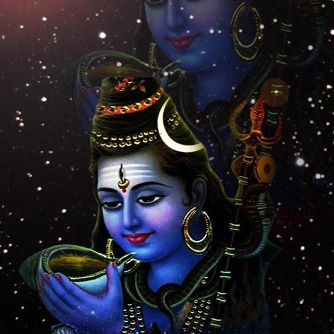 Lord Shiva